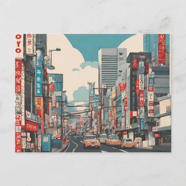 Tokio (1) postkarte (Vorderseite)
