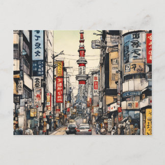 Tokio (2) feiertagspostkarte