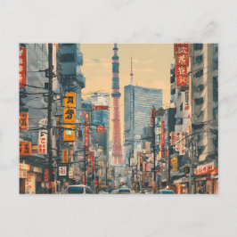 Tokio (5) postkarte
