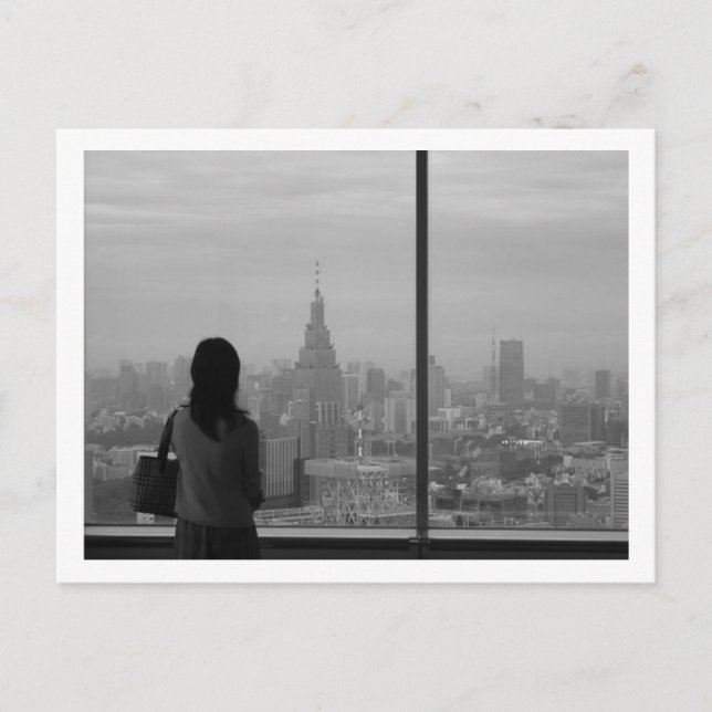 Tokio Blize. Japan 2007. Postkarte (Vorderseite)