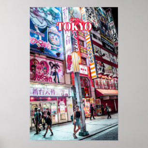 Tokio City at Night 2 - Japan Poster