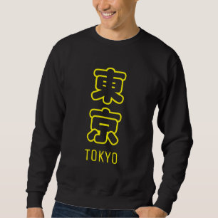 Tokio-City-T-Shirt Sweatshirt