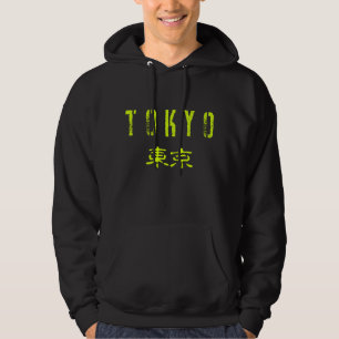 Tokio Hoodie