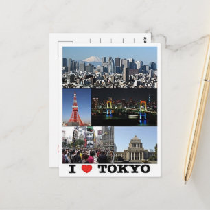 Tokio - I Liebe - Japan - Postkarte
