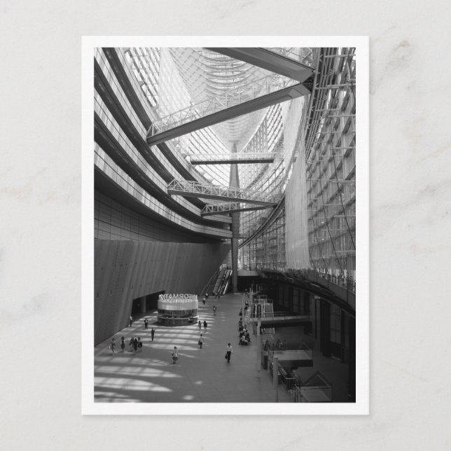 Tokio International Forum: Tokio, Japan Postkarte (Vorderseite)