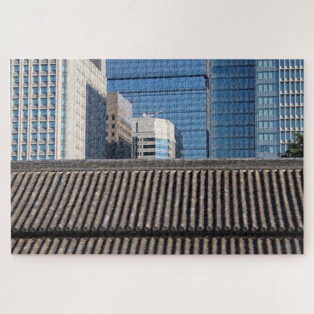 Tokio, Japan 1014-pc Puzzle (Horizontal)