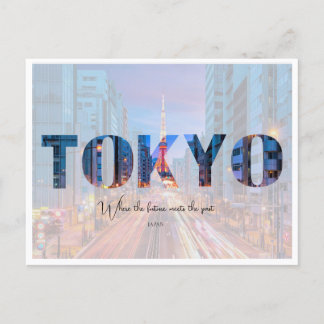 Tokio Japan Cityscape - Wo die Zukunft aufeinander Postkarte
