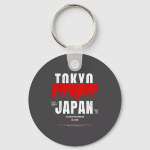Tokio Japan Das Land Der Aufgehenden Sonne Origina Schlüsselanhänger