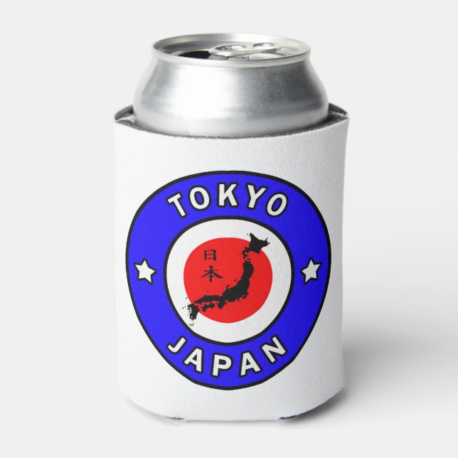 Tokio Japan Dosenkühler (Kanne Vorderseite)