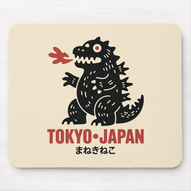 Tokio Japan Drache  Mousepad (Vorne)