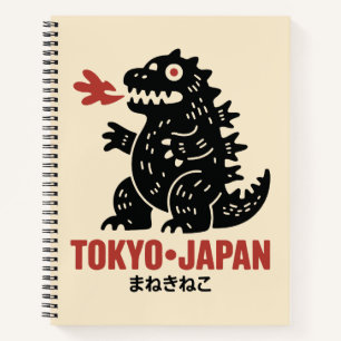 Tokio Japan Drache  Notizbuch