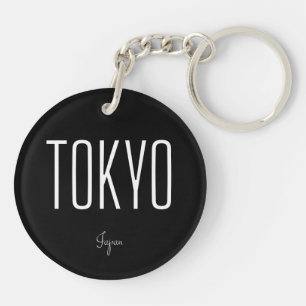 Tokio Japan Einfaches Souvenir Minimaler Typ Schlüsselanhänger
