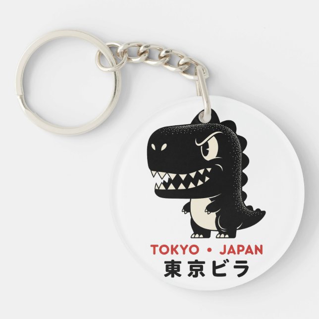 TOKIO JAPAN GODZILLA SCHLÜSSELANHÄNGER (Vorderseite)