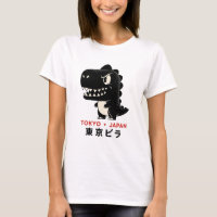 tokio japan godzilla