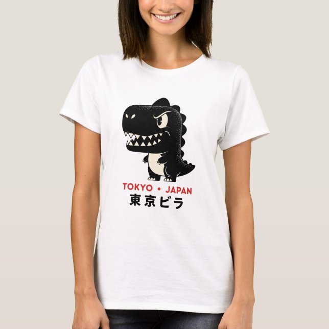 tokio japan godzilla T-Shirt (Vorderseite)