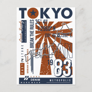Tokio Japan Japanisch Vintage Reise Asien Postkarte