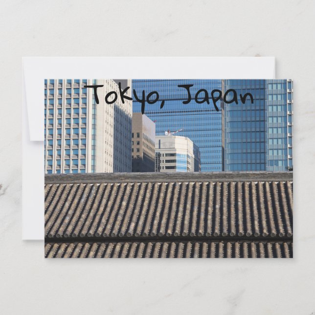 Tokio, Japan Karte (Vorderseite)
