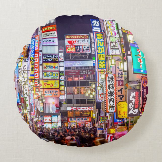 TOKIO, JAPAN - MÄRZ 14, 2014: Zeichen in dichtem A Rundes Kissen (Vorderseite)