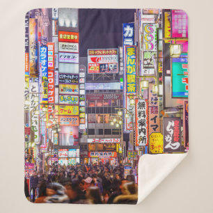 TOKIO, JAPAN - MÄRZ 14, 2014: Zeichen in dichtem A Sherpadecke