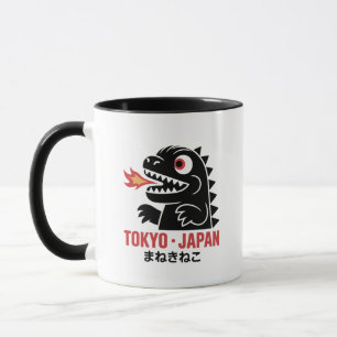 Tokio Japan – Moderne Stadt Reisekultur Design Tasse
