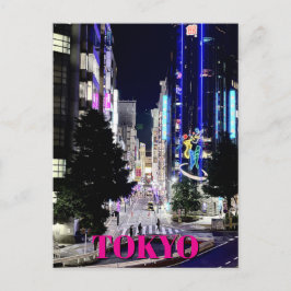 Tokio Japan Neonlichter bei Nacht Postkarte