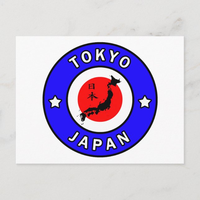 Tokio Japan Postkarte (Vorderseite)