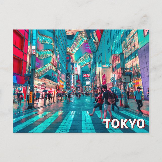 Tokio, Japan Postkarte (Vorderseite)