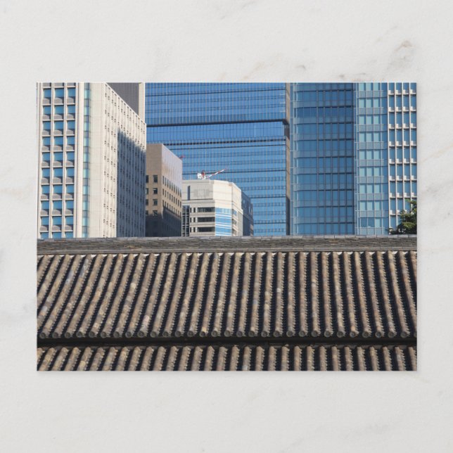 Tokio, Japan Postkarte (Vorderseite)