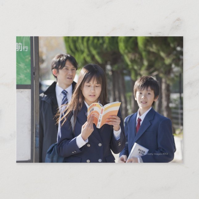 Tokio, Japan Postkarte (Vorderseite)