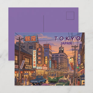 Tokio Japan Reise Kunst Vintage Feiertagspostkarte