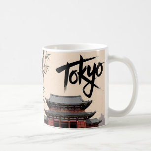 Tokio Japan Reise Vintage Tempel Kalligrafie Kunst Kaffeetasse