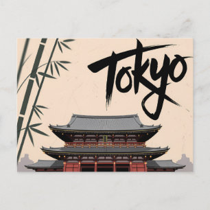 Tokio Japan Reise Vintage Tempel Kalligrafie Kunst Postkarte