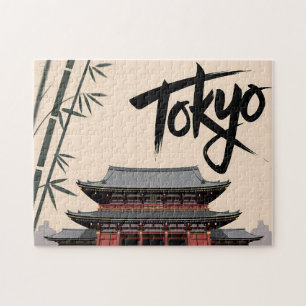 Tokio Japan Reise Vintage Tempel Kalligrafie Kunst Puzzle
