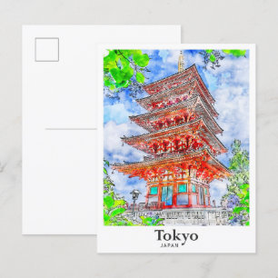 Tokio Japan Reisen Wasserfarbenhandzeichnung Postkarte