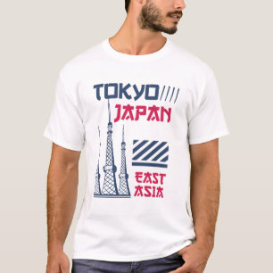 Tokio Japan Retro Urbaner Turm Grafikdesign T-Shirt