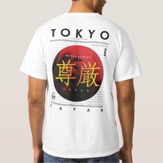Tokio Japan Retro Vintage Design T-Shirt