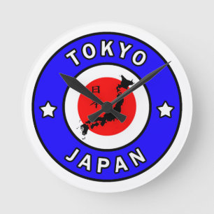 Tokio Japan Runde Wanduhr