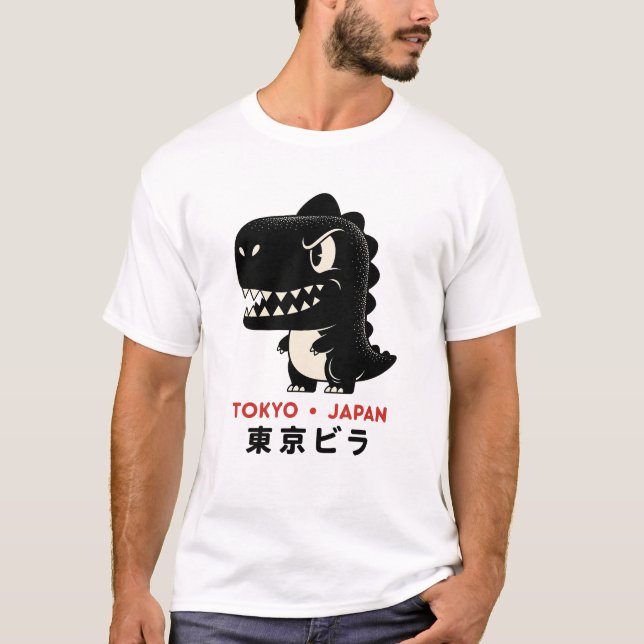 Tokio Japan T-Shirt (Vorderseite)