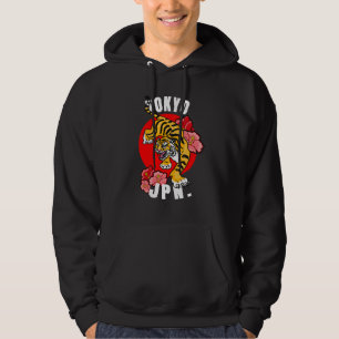 Tokio Japan Tiger Hoodie