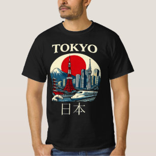Tokio Japan Vintage Reise - Berg Fuji Illust T-Shirt