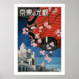 Tokio, Japan Vintage Reiseplakat Poster