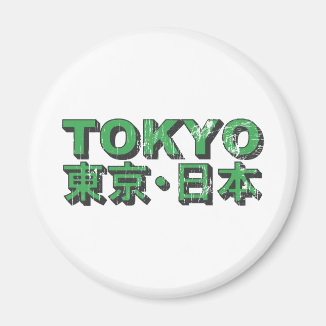 Tokio Magnet (Vorne)