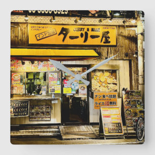Tokio Nacht Curry Shop Schaufenster Japan Quadratische Wanduhr