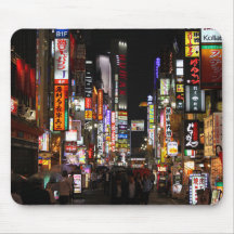 Tokio-Neons in der Nacht Japan