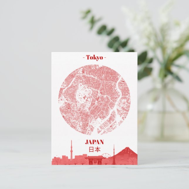 Tokio Postkarte (Stehend Vorderseite)