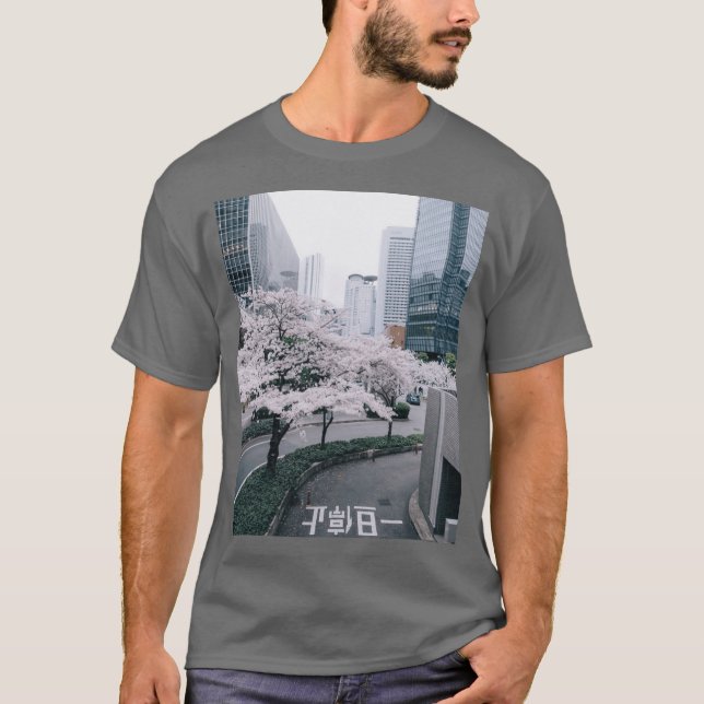 Tokio Retro Mädchen T-Shirt (Vorderseite)