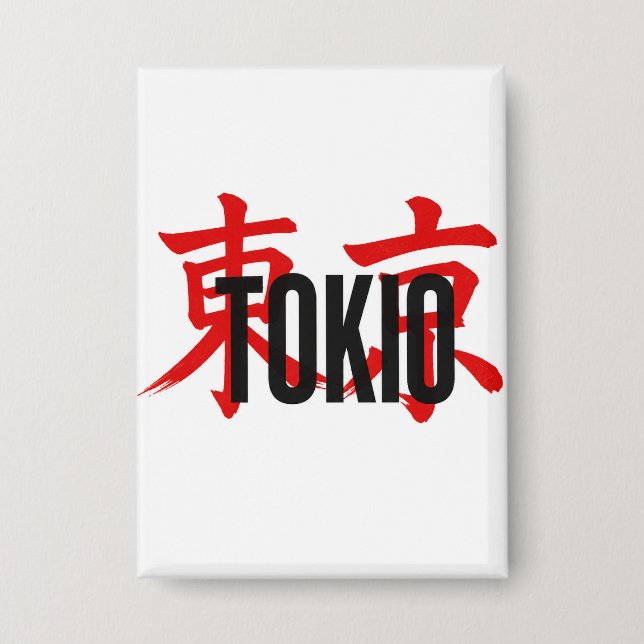 Tokio Samurai Button (Vorderseite)