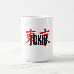 Tokio Samurai Kaffeetasse