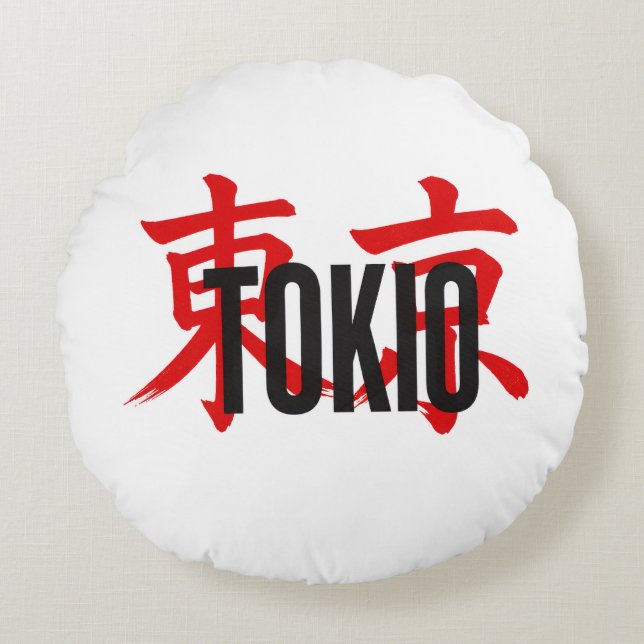 Tokio Samurai Rundes Kissen (Vorderseite)