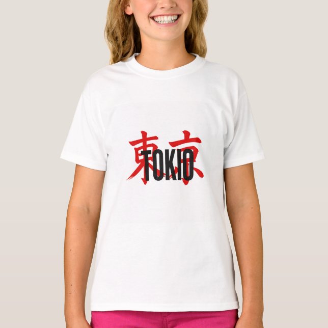 Tokio Samurai T-Shirt (Vorderseite)